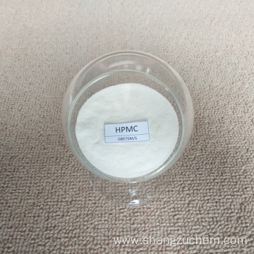 Industrial grade hydroxypropyl methyl cellulose